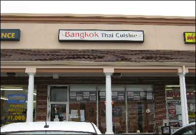 Bangkok Thai Cuisine  Dover Review